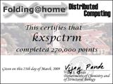 Certification image (On 2009/03/25)